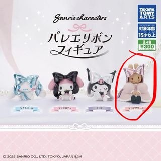 （分類：）位於 。 由 warnerttt 提交（商品編號 1467153026，圖片 1）。簡介： 。