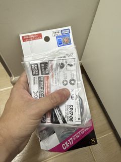 （分類：）位於 。 由 cyl_michael 提交（商品編號 1467128046，圖片 1）。簡介： 。