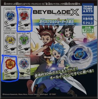 （分類：）位於 。 由 san_healing_g00ds 提交（商品編號 1467024623，圖片 1）。簡介： 。