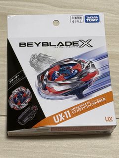 （分類：）位於 。 由 hokuen33 提交（商品編號 1467155494，圖片 1）。簡介： 。