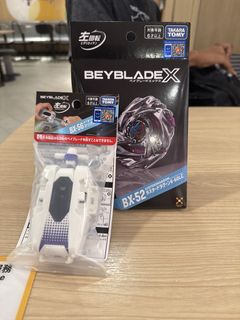 （分類：）位於 。 由 epicfalcon_d273ea 提交（商品編號 1466975986，圖片 1）。簡介： 。