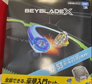 （分類：）位於 。 由 karl9033 提交（商品編號 1467014464，圖片 1）。簡介： 。