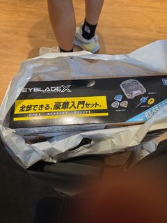 （分類：）位於 。 由 zerolol 提交（商品編號 1467029030，圖片 1）。簡介： 。