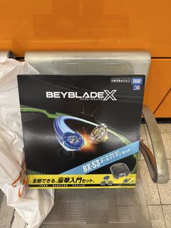（分類：）位於 。 由 billyjacob 提交（商品編號 1466998343，圖片 1）。簡介： 。