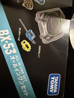 （分類：）位於 。 由 ronkit26 提交（商品編號 1467000715，圖片 1）。簡介： 。