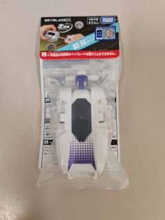 （分類：）位於 。 由 smilebb0317 提交（商品編號 1467054557，圖片 1）。簡介： 。