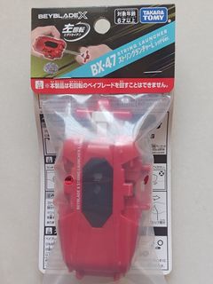 （分類：）位於 。 由 tcgcenter 提交（商品編號 1467006121，圖片 1）。簡介： 。