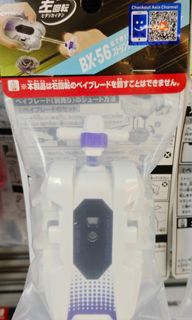 （分類：）位於 。 由 richcatmart 提交（商品編號 1467006887，圖片 1）。簡介： 。