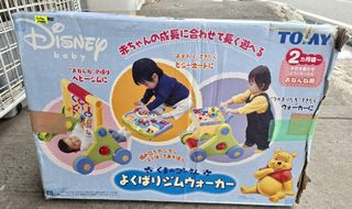 (Category: ) located in . Submitted by glydelmalu86312 (Listing ID 1467024101, Image 1). Description: .