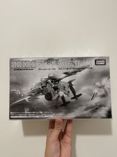 （分類：）位於 。 由 esky. 提交（商品編號 1467013625，圖片 1）。簡介： 。