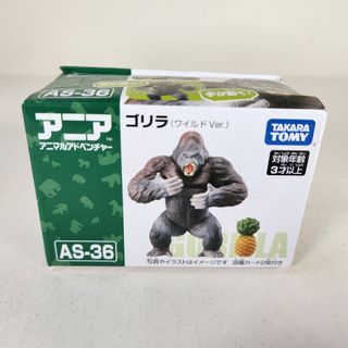 （分類：）位於 。 由 sellsomething202020 提交（商品編號 1467112468，圖片 1）。簡介： 。
