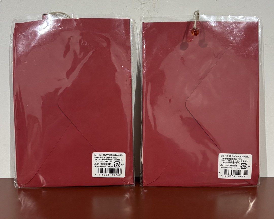 [TAKE BOTH] Birthday Cards — Set 2 (Category: Craft Supplies & Tools) located in Cavite. Submitted by nanangonlineshop (Listing ID 1467150889, Image 2). Description: 📌 Birthday Cards — Set 2 🏷️ P50 (take both) ⚠️ POLICY: ❌ NO COD ✅ AS IS, WHERE IS ✅ FIRST PAY BASIS ✅ MINE NOW, PAY NOW ✅ 3-DAYS HOLD ONLY. UNPAID RESERVATIONS ARE VOIDED. 📍 Location: Cavite 👉 WE SHIP NATIONWIDE (LUZON, VISAYAS & MINDANAO) ✅ MOP: Bank Transfer (BPI) & GCash ✅ Shi