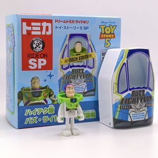 （分類：）位於 。 由 sellsomething202020 提交（商品編號 1467089768，圖片 1）。簡介： 。