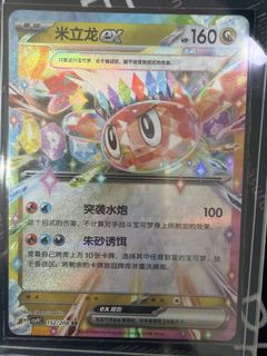 (Category: ) located in . Submitted by arose765 (Listing ID 1466986381, Image 1). Description: .