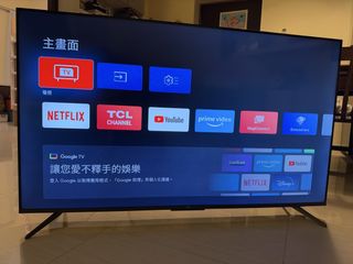 （分類：）位於 。 由 silentocean_78e0cf 提交（商品編號 1467089811，圖片 1）。簡介： 。