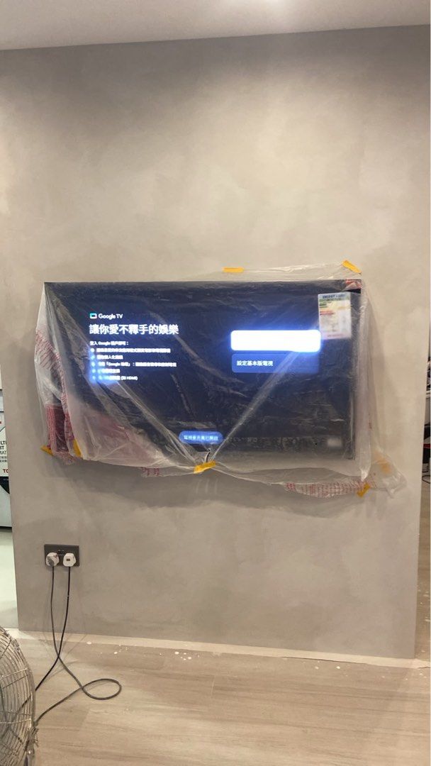 TCL 50寸 TV Q6CS Premium QD-MiniLED TV （分類：電視）位於 Hong Kong。 由 yhiu2 提交（商品編號 1467124095，圖片 2）。簡介： 2025年最新款TCL QD-MiniLED 4K電視，畫質勁清，色彩豐富，對比度高。Google TV系統，睇戲打機都好正。尺寸1111 x 697 mm 未用過，裝咗上牆發現太細唔啱用，上門自取。