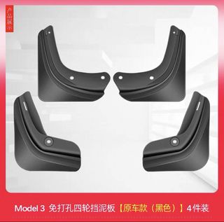 （分類：）位於 。 由 mccheung1201 提交（商品編號 1467135767，圖片 1）。簡介： 。