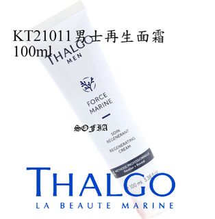 （分類：）位於 。 由 sofiabb4207 提交（商品編號 1467034766，圖片 1）。簡介： 。