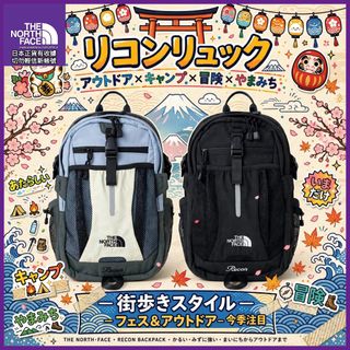（分類：）位於 。 由 north.jp1007 提交（商品編號 1467167414，圖片 1）。簡介： 。