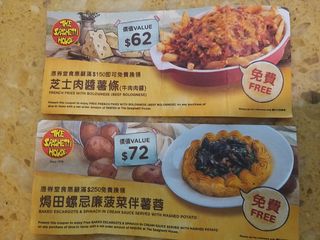 （分類：）位於 。 由 mosstn 提交（商品編號 1467129238，圖片 1）。簡介： 。