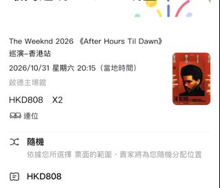 （分類：）位於 。 由 szengachan73222 提交（商品編號 1467109468，圖片 1）。簡介： 。