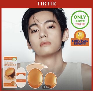 （分類：）位於 。 由 thequirklist 提交（商品編號 1467040531，圖片 1）。簡介： 。