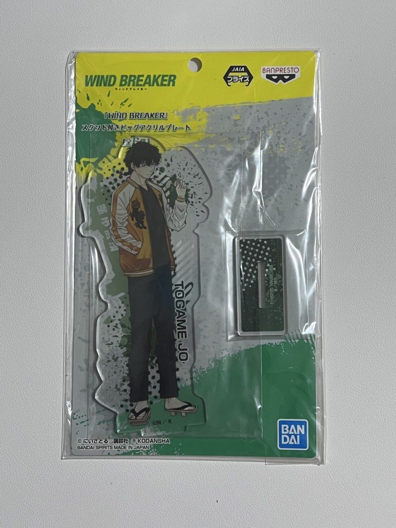 Togame Standee #1 (Category: Character Goods) located in Dasmarinas. Submitted by ggukiiieee09 (Listing ID 1467110000, Image 1). Description: PAYO MOP: Gcash MOD: Jnt.