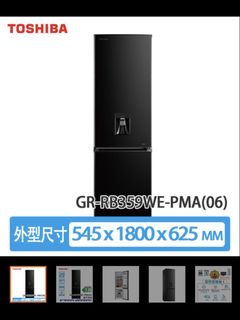 （分類：）位於 。 由 hkvintage_soccer 提交（商品編號 1467125298，圖片 1）。簡介： 。