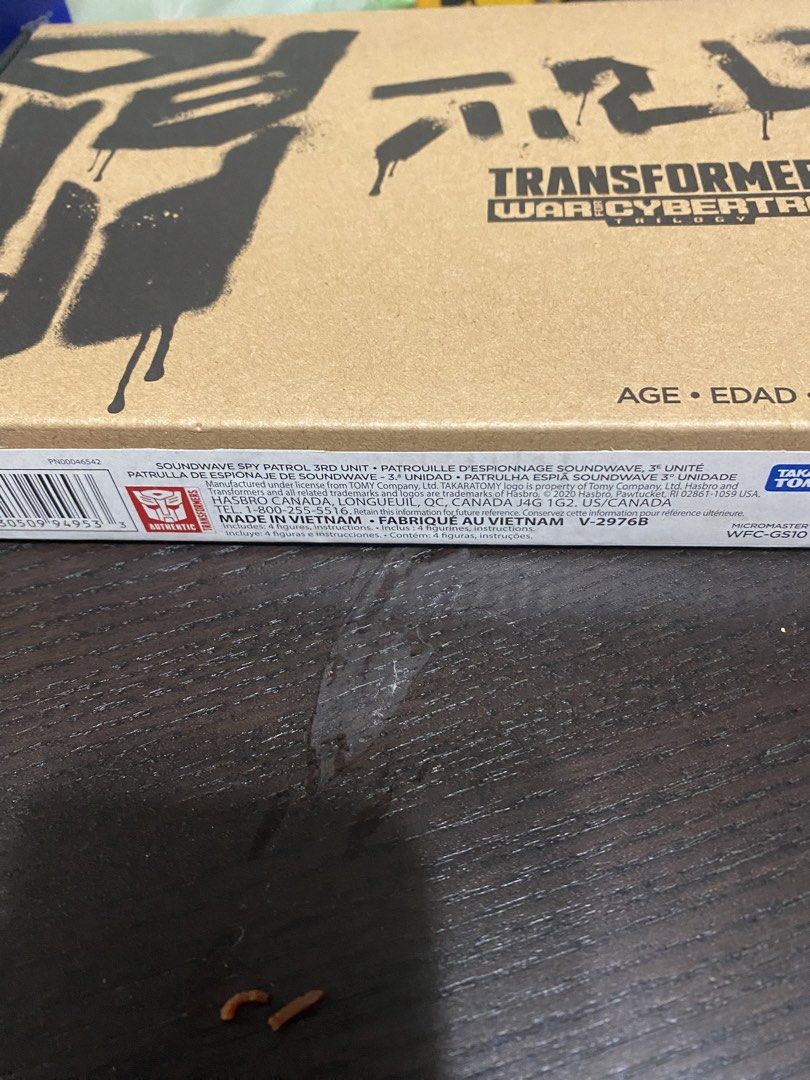 Transformers （分類：兒童玩具）位於 Hong Kong。 由 twelvesiu 提交（商品編號 1467069230，圖片 3）。簡介： New unopened Card blend as photo Taikoo mtr 。