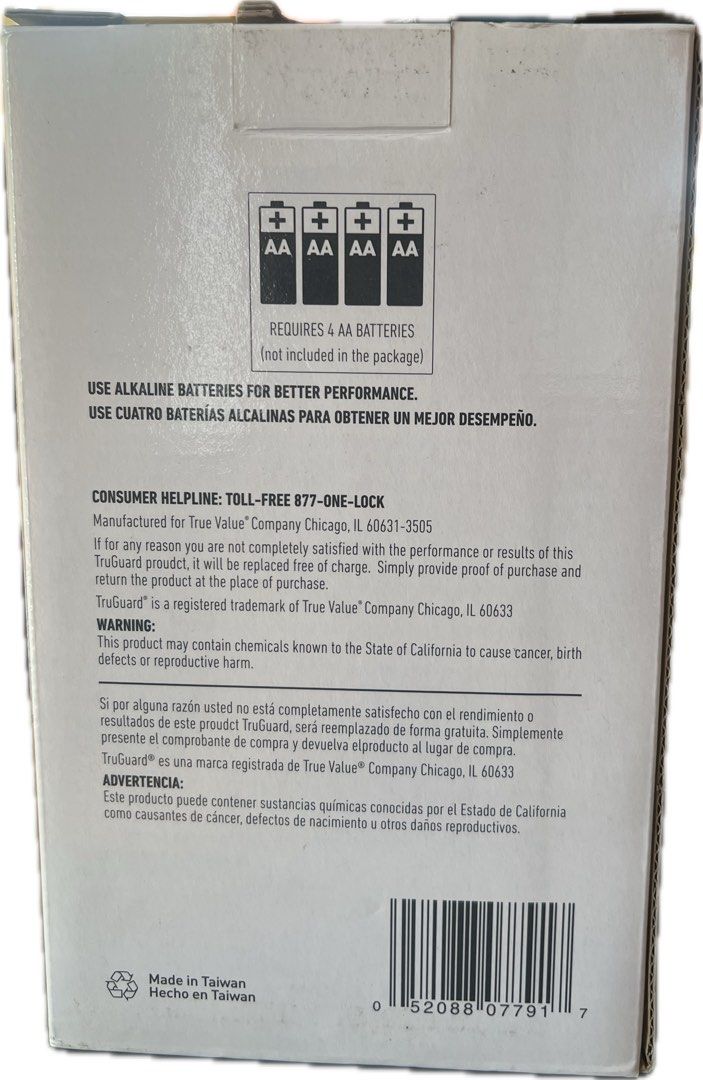 Tru Guard Dead Bolt Door Lock Designer Collection (Category: Locks, Doors & Gates) located in Quezon City. Submitted by theluxurycityph. (Listing ID 1467164893, Image 3). Description: Tru-Guard Electronic Push Button Deadbolt in Polished Brass.