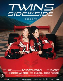 （分類：）位於 。 由 misslauuuuu 提交（商品編號 1467090782，圖片 1）。簡介： 。