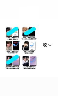（分類：）位於 。 由 iced_mocha 提交（商品編號 1465726331，圖片 1）。簡介： 。