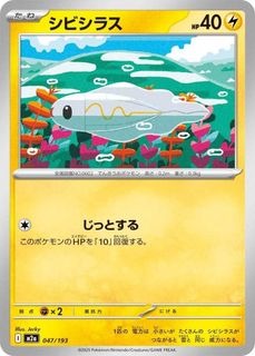(Category: ) located in . Submitted by teh_o_bing (Listing ID 1467157623, Image 1). Description: .