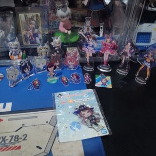 (Category: ) located in . Submitted by rimuruztoys (Listing ID 1466972033, Image 1). Description: .