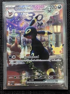 (Category: ) located in . Submitted by hulkian (Listing ID 1467038241, Image 1). Description: .