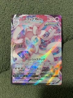 (Category: ) located in . Submitted by vorsprunggg (Listing ID 1467125740, Image 1). Description: .