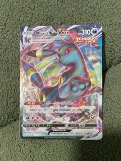 (Category: ) located in . Submitted by vorsprunggg (Listing ID 1467125754, Image 1). Description: .