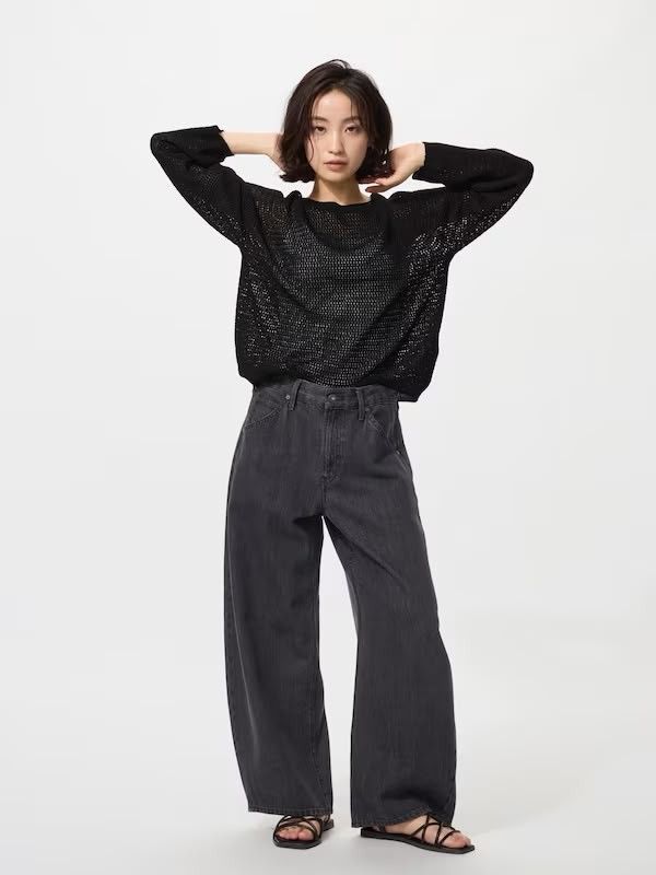 UNIQLO BARREL PANTS (Category: Jeans) located in Manila. Submitted by mapledrave (Listing ID 1467072348, Image 2). Description: NO ISSUES USED ONCE SIZE 30.