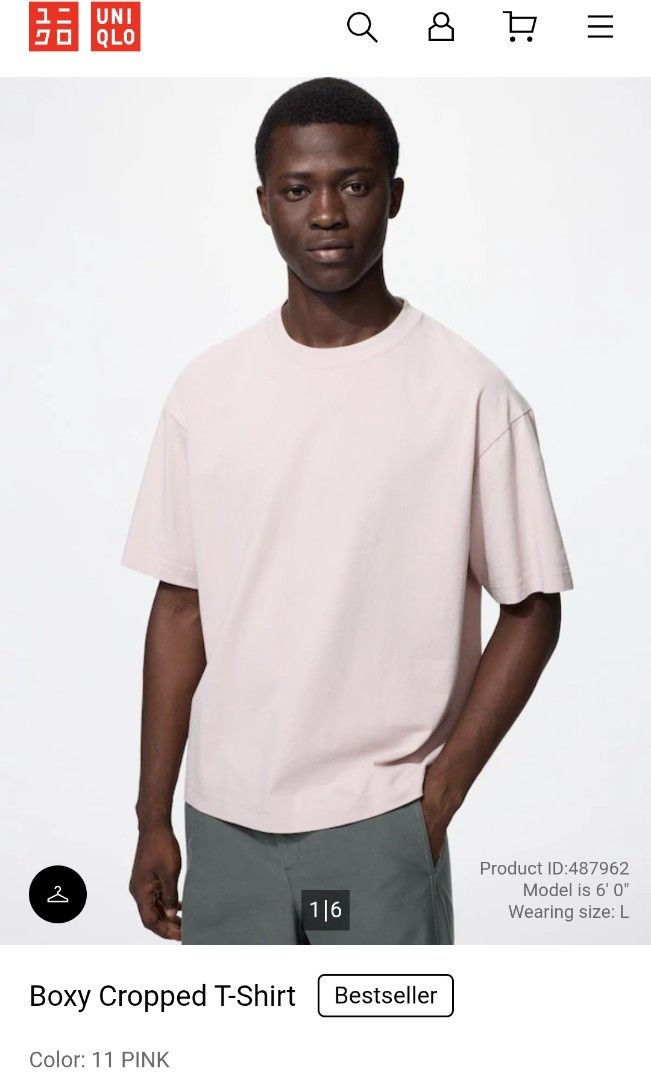 Uniqlo Boxy shirt (Category: Tshirts & Polo Shirts ) located in Taguig. Submitted by shawn_dee (Listing ID 1466989152, Image 1). Description: please see details last page.
