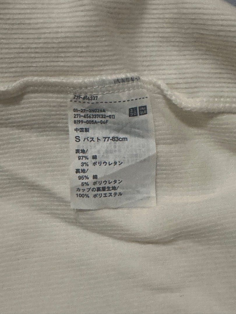 uniqlo bra top S cream padded top (Category: Sleeveless) located in Manila. Submitted by donyadeclutters (Listing ID 1467070412, Image 2). Description: .