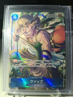 (Category: ) located in . Submitted by hobbyshare19 (Listing ID 1467142319, Image 1). Description: .