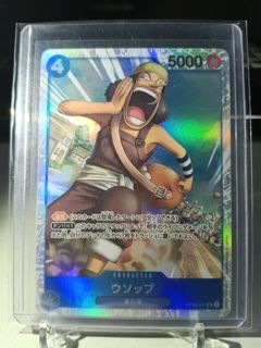(Category: ) located in . Submitted by hobbyshare19 (Listing ID 1467142754, Image 1). Description: .