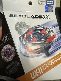 （分類：）位於 。 由 terr.caro 提交（商品編號 1467127497，圖片 1）。簡介： 。