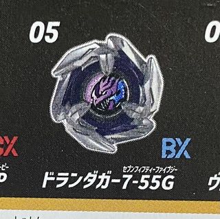 （分類：）位於 。 由 cosmicmountain.b3cf21 提交（商品編號 1467137443，圖片 1）。簡介： 。