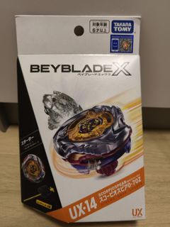 （分類：）位於 。 由 kimmes 提交（商品編號 1467111609，圖片 1）。簡介： 。