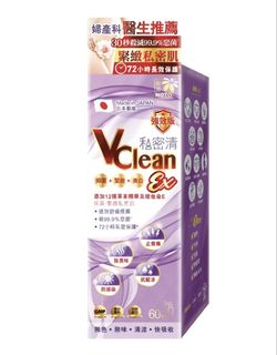 （分類：）位於 。 由 tszzzzwing 提交（商品編號 1466985381，圖片 1）。簡介： 。
