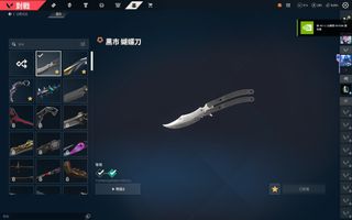 （分類：）位於 。 由 ericcccccc520 提交（商品編號 1467144601，圖片 1）。簡介： 。