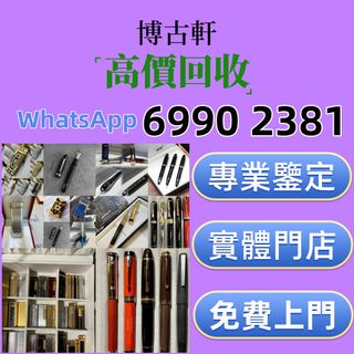 （分類：）位於 。 由 sdymq10081 提交（商品編號 1467082696，圖片 1）。簡介： 。