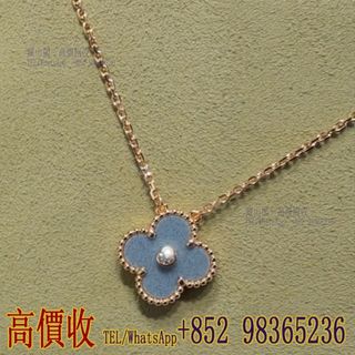 （分類：）位於 。 由 whatsapp-98365236 提交（商品編號 1467038617，圖片 1）。簡介： 。