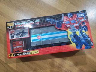 (Category: ) located in . Submitted by asamboy88 (Listing ID 1467111309, Image 1). Description: .